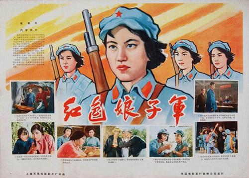 神戸女子学院大学学士证书