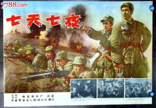 日本冈山学院大学文凭毕业证怎么买到